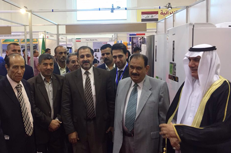 نمایشگاه کالا و خدمات ایرانی-عراق